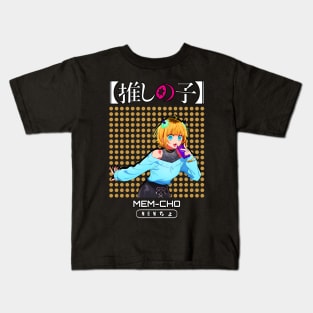 Mem-Cho - Oshi no ko Kids T-Shirt